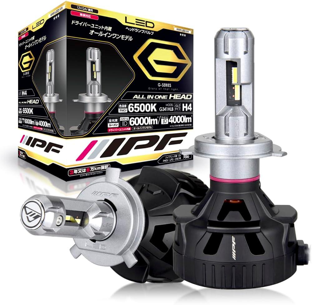 ECJOY!】 IPF ヘッドライト LED H4 バルブ Gシリーズ 12V/24V