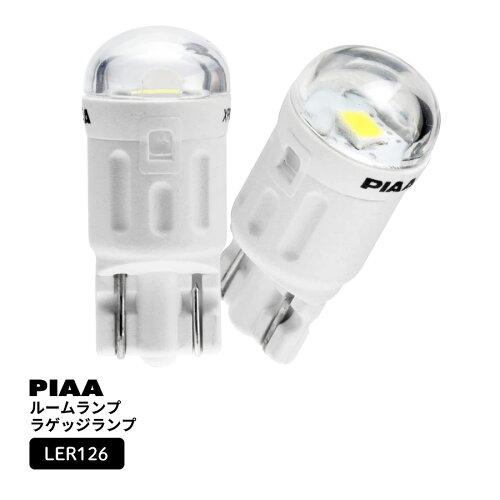 PIAA LED[ nC[ LER126