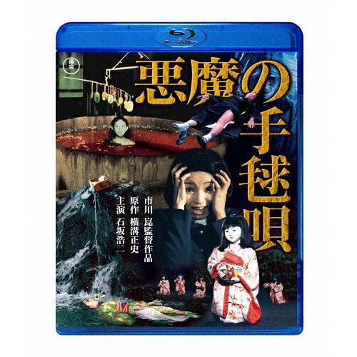 ̎{S(Blu-ray Disc)