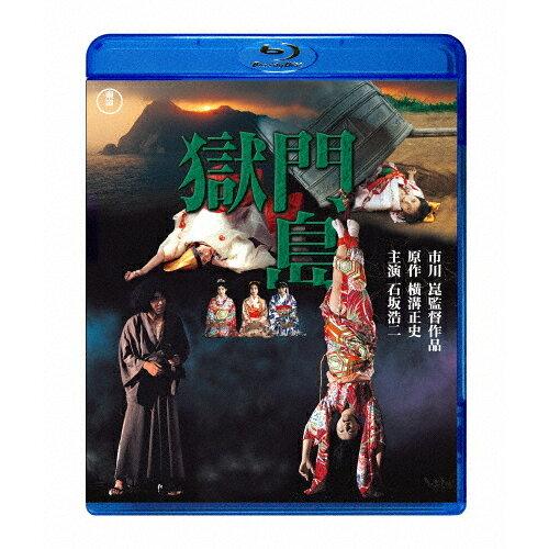 哇(Blu-ray Disc)