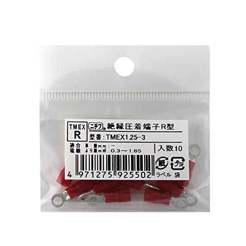 [q ≏ی^R^ TMEX1.25-3(10) TMEX1.25-3 10