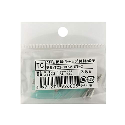 ≏Lbvt_^[q(TC2-13.5VST-C 8/8) TC2-13.5VST-C 8