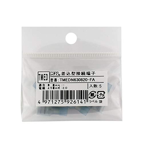 `ڑ[q TMEDN630820-FA(5) TMEDN630820-FA 5