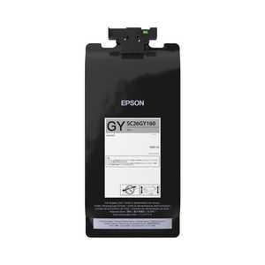SureColorp CNpbN/O[(1600ml)(SC26GY160)
