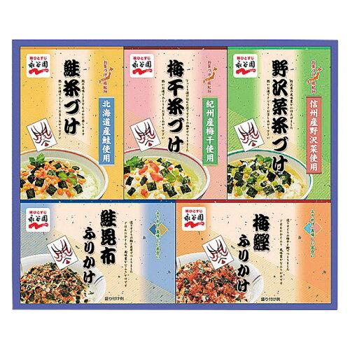 永谷園 お茶づけ・ふりかけセット   NF-25