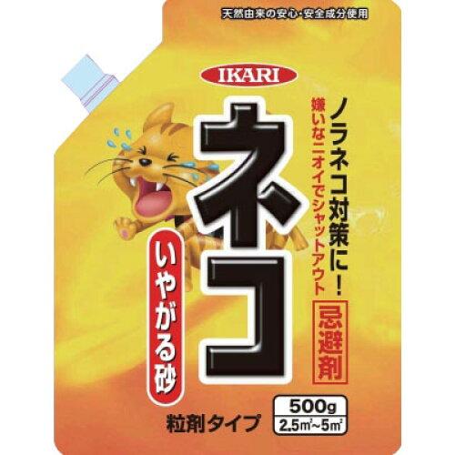 CJ lR₪鍻 SP 500g