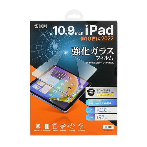 Apple 10iPad 10.9C`pKXtB LCD-IPAD109G