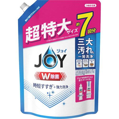 ���ۃW���C�R���p�N�g�l�֒����� 910ml�y118820�z