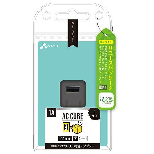 +ECO USB1|[g^AC[d OC(AKJ-ECUBE1 GY)