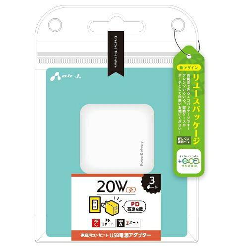 y+ECOzPD20WΉ (USB~2,Type-C~1) AC[d zCg(AKJ-E20WPD3 WH)
