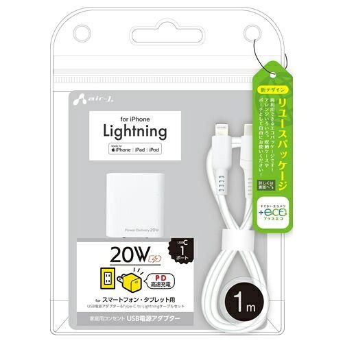 PD[d Mini dA_v^[ { USB Type-C to LightningP[u 1m(MAJ-EPDL1M)