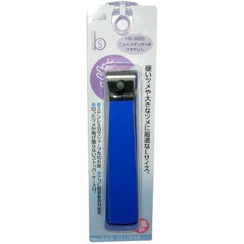 HK0603j[X^_[hcLL