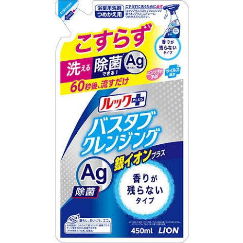 CI bNvXoX^uNWOCIvX肪cȂ^Cv߂p450ml