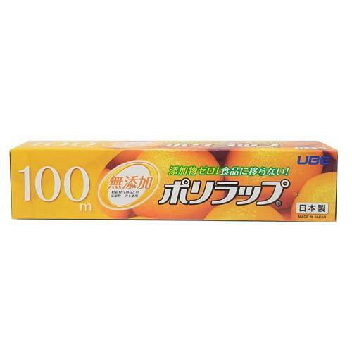 |bv22cm~100m