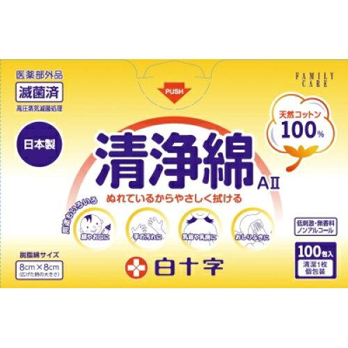 nNWEAII 100