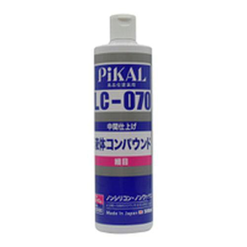 液体コンパウンド LC-070 62483