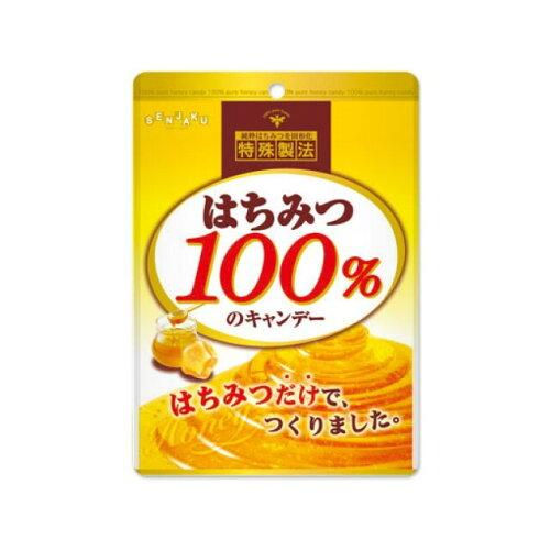 51g݂͂100%Lf[