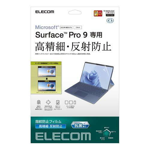 Surface Pro9pیtB  hw ˖h~ / TB-MSP9FLFAHD ELECOM GR