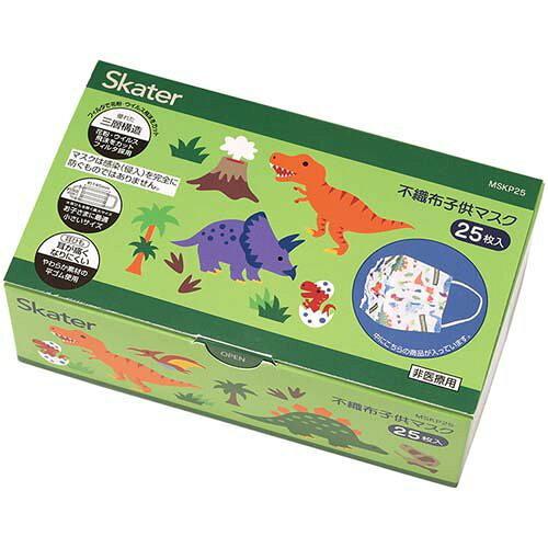 MSKP25 sDzq}XN DINOSAURS