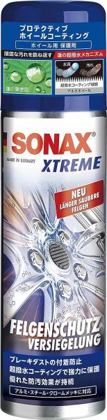 GNXg[ veNeBu zC[R[eBO 250ml 250100