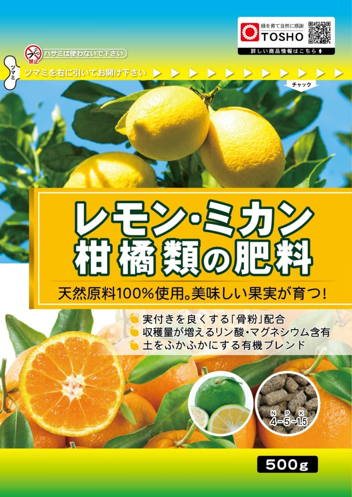 E~JEkނ̔엿 500g