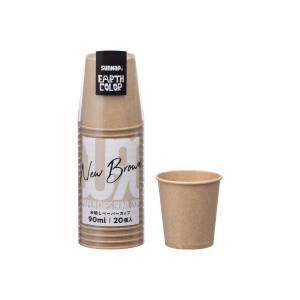 A[XJ[ Ny[p[Jbv 90mL 20 C9020MZ