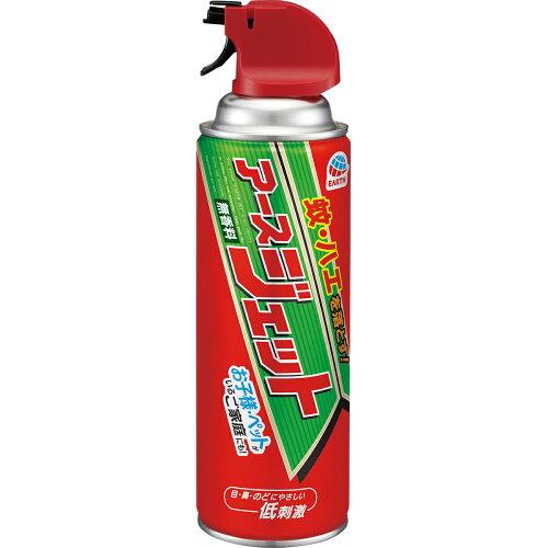 A[XWFbg450ml