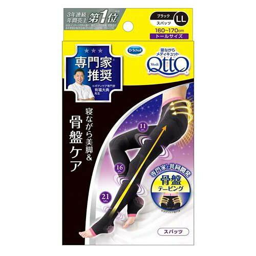 hN^[V[ QȂ烁fBLbg Xpbc Ճe[sO LL (1807924)