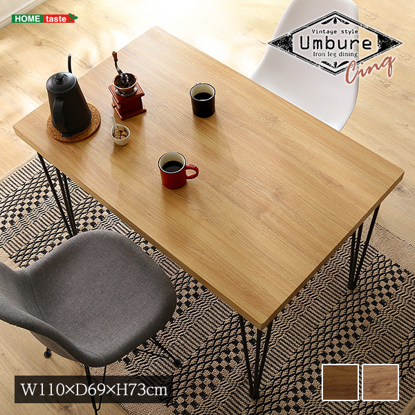 Be[We[u110cm yUmbure Cinq-ErTN-zEH[ibg (WAL)
