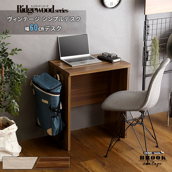 Be[W VvfXN60cmyRidgewood-bWEbh-zVr[I[N (SBO)