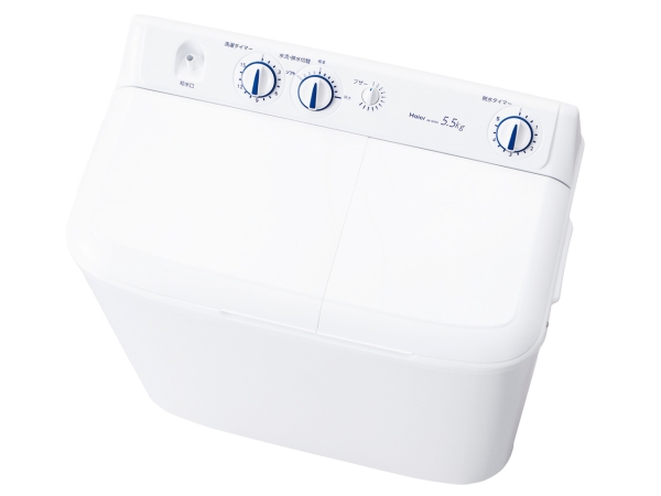 Haier JW-W55G-W @ 5.5kg zCg JWW55GW(JW-W55G)