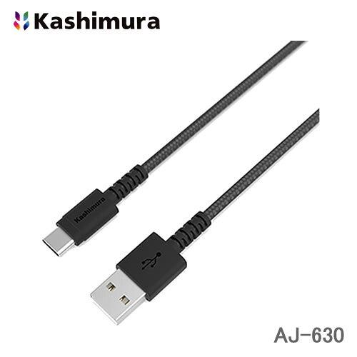 USB[dP[u 2m A-C STRONG AJ630