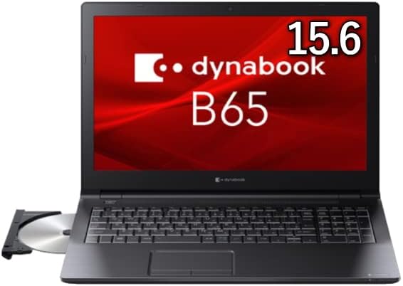 dynabook B65/HV:Intel Core i7-1165G7、メモリ8GBx2、512GB_SSD、DVDスーパーマルチ、15.6FHD、無線LAN+BT、Win10Pro、Office無、テンキー付き、WEBカメラ、1年保証(A6BCHVEAPN25) Dynabook