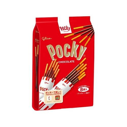 ポッキーチョコレート＜8袋＞