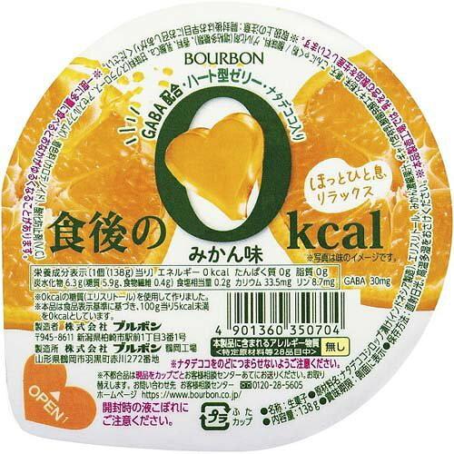 H0kcal݂