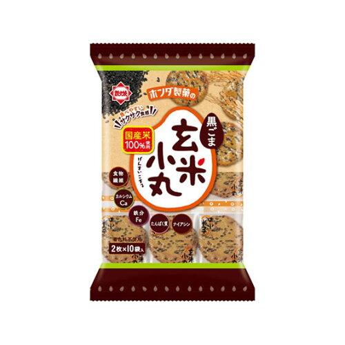 ホンダ 20枚黒ごま玄米小丸 【新商品 2/27 発売】 □お取り寄せ品