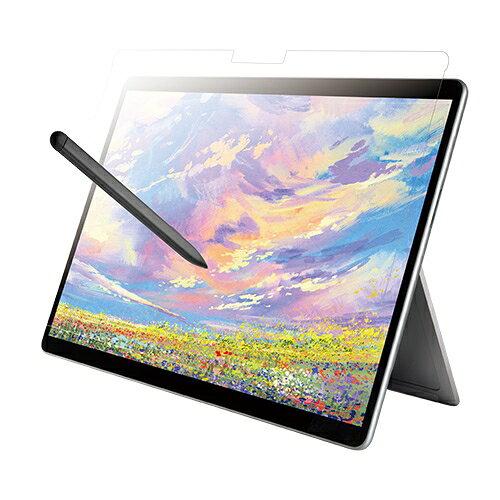 SurfacePro9/8/X o+u[CgJbg(BSSFP9FPLBC)