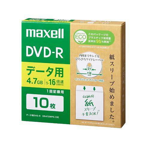 f[^pDVD-R 4.7GB Ђт냏Ch[x 1-16{ X[uGRpbP[W10 DR47SWPS.10E