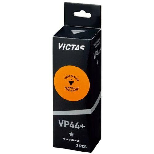 VP-44+1X^[3PC (126000) VICTAS(BN^X)