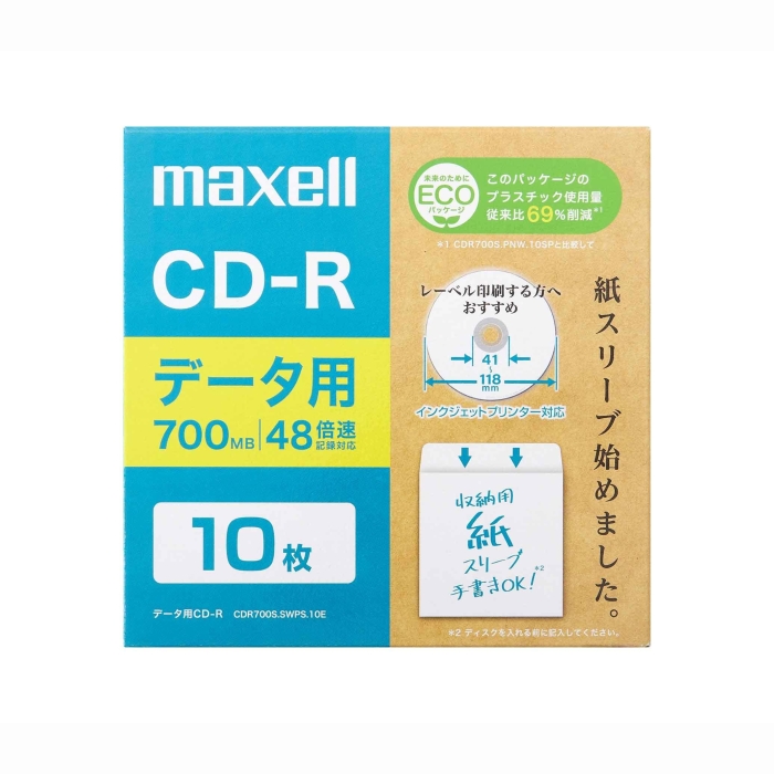 }NZ CDR700S.SWPS.10E f[^pCD-R 700MB 2-48{ GRpbP[W10pbN }NZ