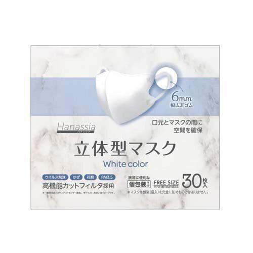 Hanassia ̌^}XN zCgJ[ 30