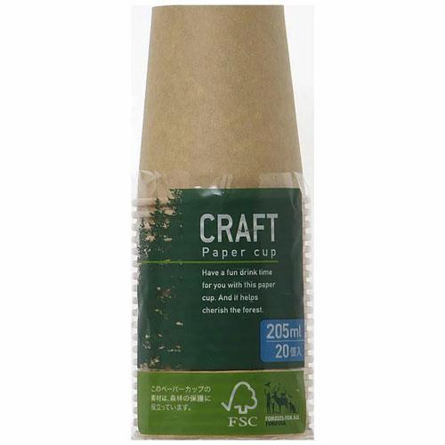 NtgRbv 20P 205mL CR-01