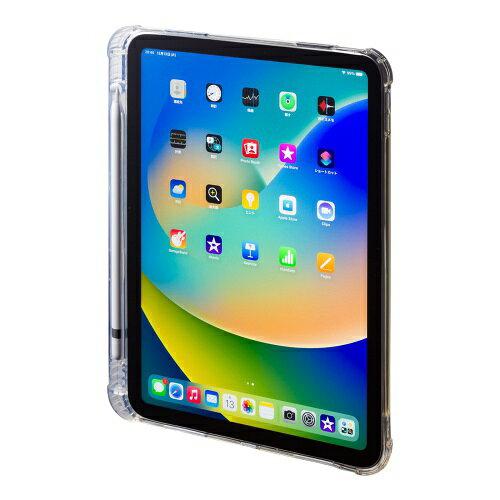 10iPad 10.9C`py[|PbgtNAJo[ PDA-IPAD1918CL