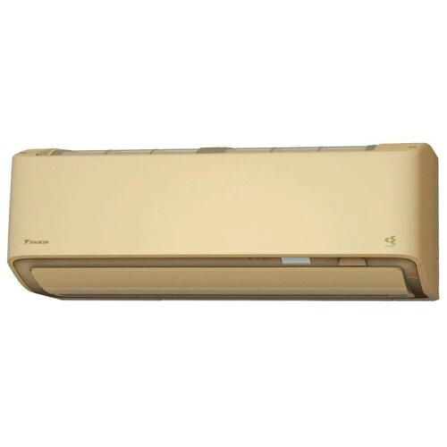 S363ATRS-C