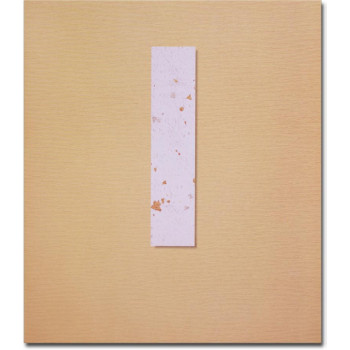 Fp Ď 10EDG19 (1808812)