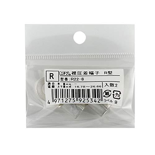 j`t ی^[q R22-8(2) R22-8 2