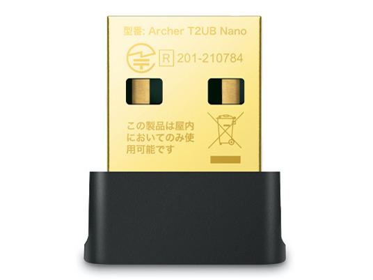 AC600 Bluetooth 4.2ΉimUSB Wi-Fiq@(ARCHER T2UB NANO(JP)) TP-LINK