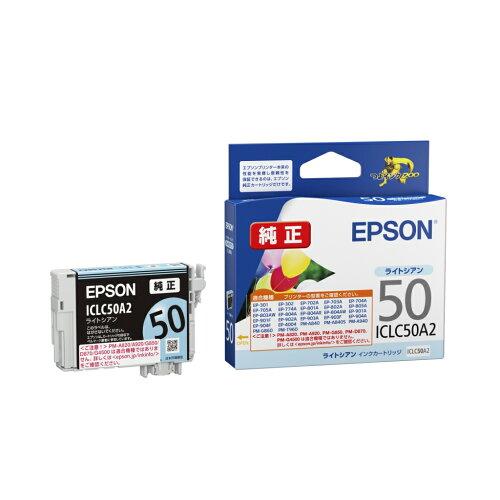 CNJ[gbW(CgVA)(ICLC50A2) EPSON Gv\