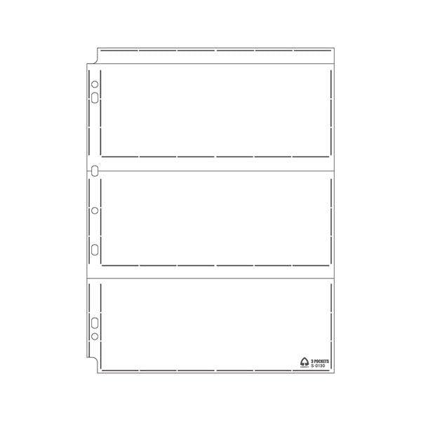 RNV|Pbg3|Pbg S-0130