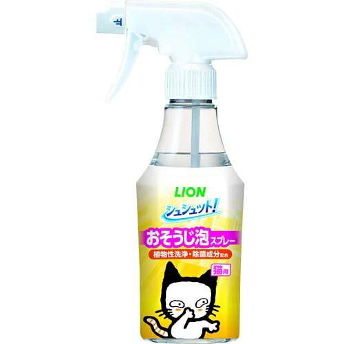 [CI]VVbg! AXv[ Lp 270ml (-)